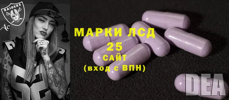 мориарти наркотические препараты  Бабушкин  ЛСД экстази ecstasy  kraken сайт 